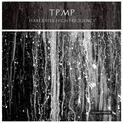 TPMP - Hardester High Frequency [TP29]